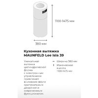 MAUNFELD Lee Isla 39 (медный) Image #15