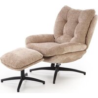 Halmar Pesto (бежевый)