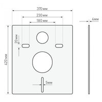 Berges Wasserhaus Vita Rimless 043381 (с сиденьем) Image #11