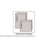 Metta SU-BK130-10 PL (черный) Image #7