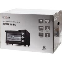 Krona Ofen 28 BL Image #15