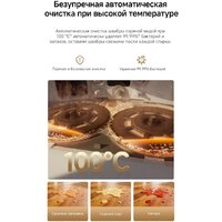 Робот-пылесос Dreame Robot Vacuum L60 Ultra AE White RPL71FE0 (евровилка, белый) - Превью изображения №16 — Интернет-Магазин TECNO.BY
