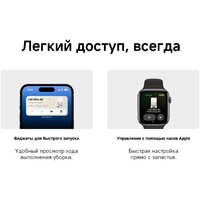 Робот-пылесос Dreame Robot Vacuum L60 Ultra AE White RPL71FE0 (евровилка, белый) - Превью изображения №24 — Интернет-Магазин TECNO.BY