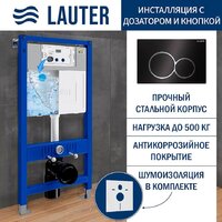 Lauter Augsburg 21109EC + 21901002 (кнопка круглая, черный) Image #2