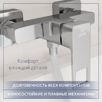 Смеситель Lauter Cascade 21СК9615C с лейкой Relexa Daisy 21S10167 - Превью изображения №4 — Интернет-Магазин TECNO.BY