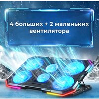 Evolution LCS-08 RGB Image #11