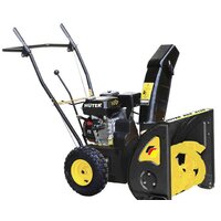 Huter SGC 4100 Image #2