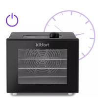 Kitfort KT-1946 Image #5