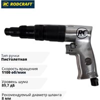 Дрель-шуруповерт Rodcraft RC4780 - Превью изображения №2 — Интернет-Магазин TECNO.BY