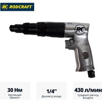 Rodcraft RC4780