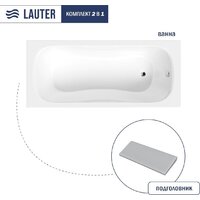 Lauter Sophia 150 21205150 (с серым подголовником) Image #2