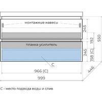  Symbolite Тумба под умывальник Манхэттен 100 Plus 2 ящика (подвесная, белый матовый) - Превью изображения №9 — Интернет-Магазин TECNO.BY