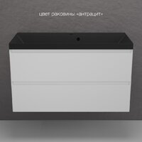  Symbolite Тумба под умывальник Манхэттен 100 Plus 2 ящика (подвесная, белый матовый) - Превью изображения №6 — Интернет-Магазин TECNO.BY