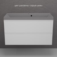  Symbolite Тумба под умывальник Манхэттен 100 Plus 2 ящика (подвесная, белый матовый) - Превью изображения №8 — Интернет-Магазин TECNO.BY