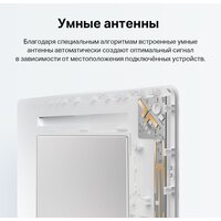TP-Link Archer Air E5 AX3000 Image #8
