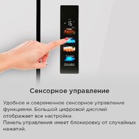 Четырёхдверный холодильник MAUNFELD MFF190NFDSX - Превью изображения №29 — Интернет-Магазин TECNO.BY