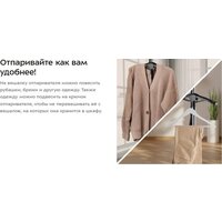 Kitfort KT-9241 Image #10