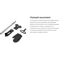 Kitfort KT-9241 Image #15