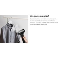 Kitfort KT-9241 Image #13