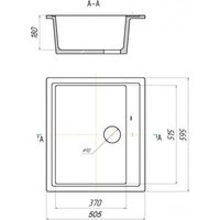 Saniteco Mare (черный) Image #10