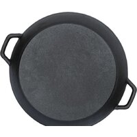 Good Grill G1826 Image #4