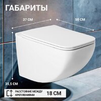 Saniteco KW-99048 + Berges АТОМ 410 040333 (с кнопкой) Image #6