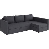 Mio Tesoro Тилаус длинный подлокотник (Dark Grey)