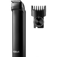 Kitfort KT-3103 Image #6