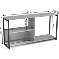 Mio Tesoro Codi Loft (серый/черный) Image #5