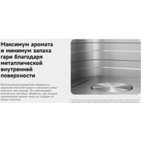 Trouver Air Fryer FD10 Pro VFF12A (белый) Image #14