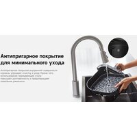 Trouver Air Fryer FD10 Pro VFF12A (белый) Image #2