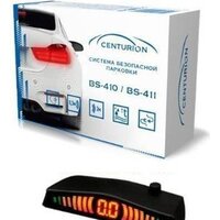 Centurion BS-410 (черный) Image #3