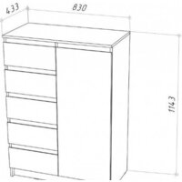 НК-Мебель Stern Т-15 72678283 (белый) Image #3