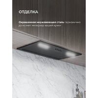 LEX Hyper 600 Inverter BBL Image #5