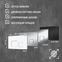 Lauter Augsburg 21109EC + 21901002 (кнопка квадратная, черный) Image #9