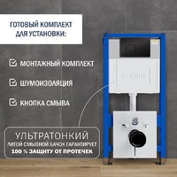Lauter Augsburg 21109EC + 21901002 (кнопка квадратная, черный) Image #5