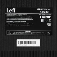 Телевизор Leff 43F240T - Превью изображения №9 — Интернет-Магазин TECNO.BY