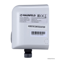 MAUNFELD MWH55IT Image #5