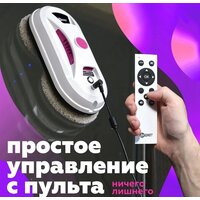 Даджет dBot W120 Image #6