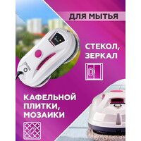Даджет dBot W120 Image #4