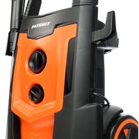 Patriot GT 920 Imperial Image #5