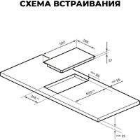 Варочная панель LEX EVI 320 F DS - Превью изображения №2 — Интернет-Магазин TECNO.BY
