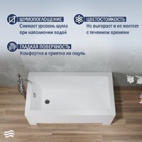 Lauter Estelle 120 21206020 (с серым подголовником) Image #3