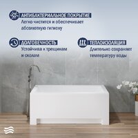 Lauter Estelle 120 21206020 (с серым подголовником) Image #5