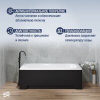 Lauter Sophia 150 21205150 (с черным подголовником) Image #6