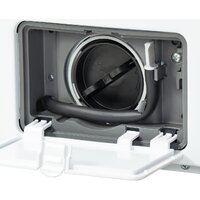 Бирюса WM-SM510/10 Image #8