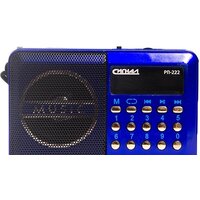 Радиоприемники