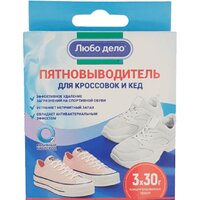 Любо Дело саше для кроссовок (3х30 г)