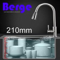 Berge 6045 Premium (сатин) Image #5