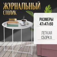 Mio Tesoro Valli (белый)